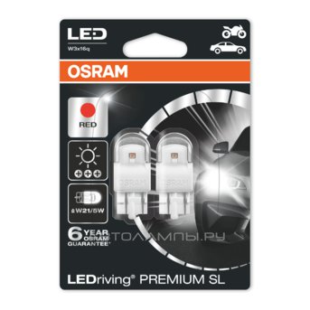 W21/5W 12V-LED (W3x16q) 1.5W Red LEDriving premium ( 2.) 7915R-02B