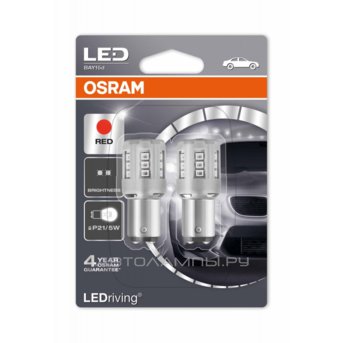 Osram P21/5W 2000K LEDriving Standart