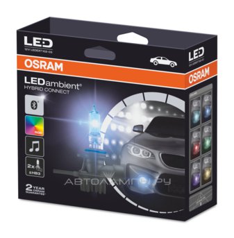 Osram HB3 LEDriving Standart