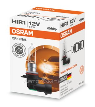 HIR1 12V- 65W (PX20D) 9011