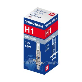 Tungsram H1