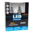 Koito HB3 6500K Whitebeam LED