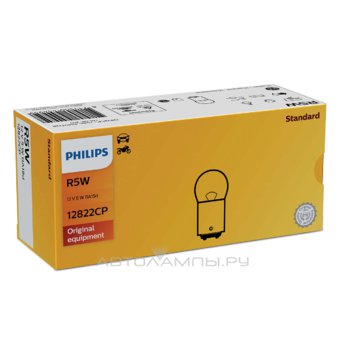  Philips R5W Standard 12V 5W (10 .)