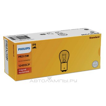 Philips P21/5W Standard