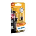 Philips BAX Black